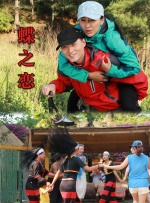 吃老师奶子